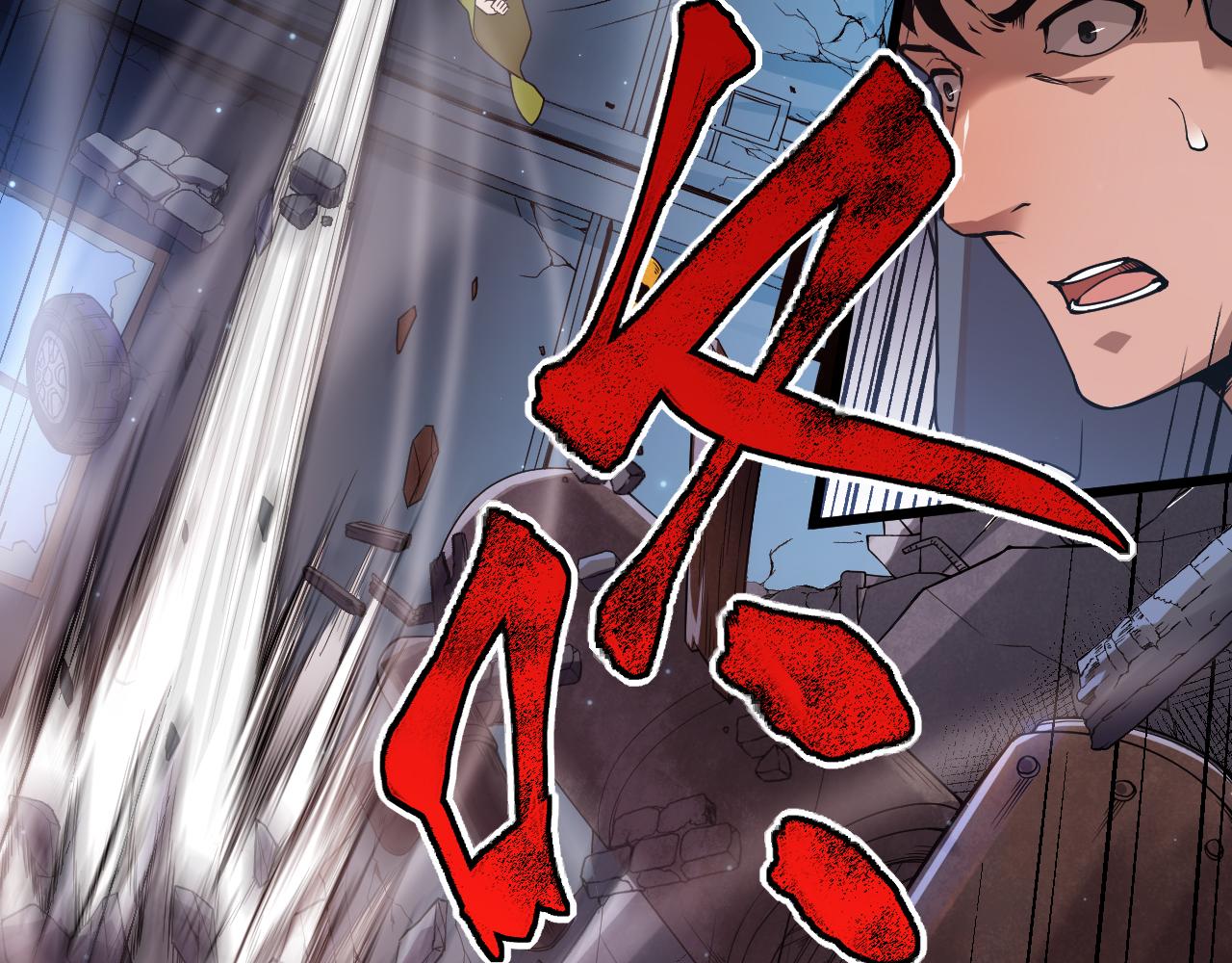 第1话 重生复活再战一世！32