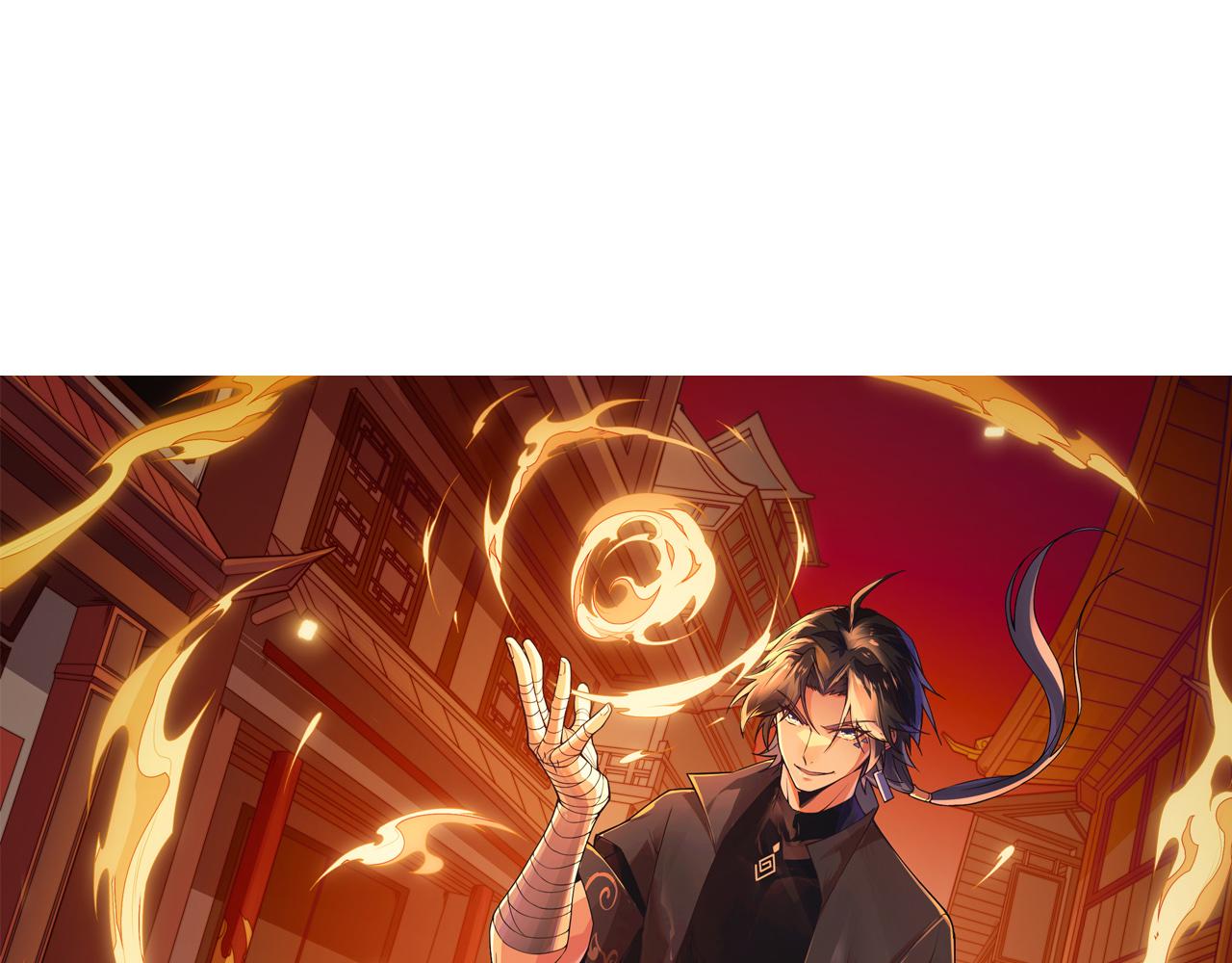 第5话 意外证人，达奚阳！4