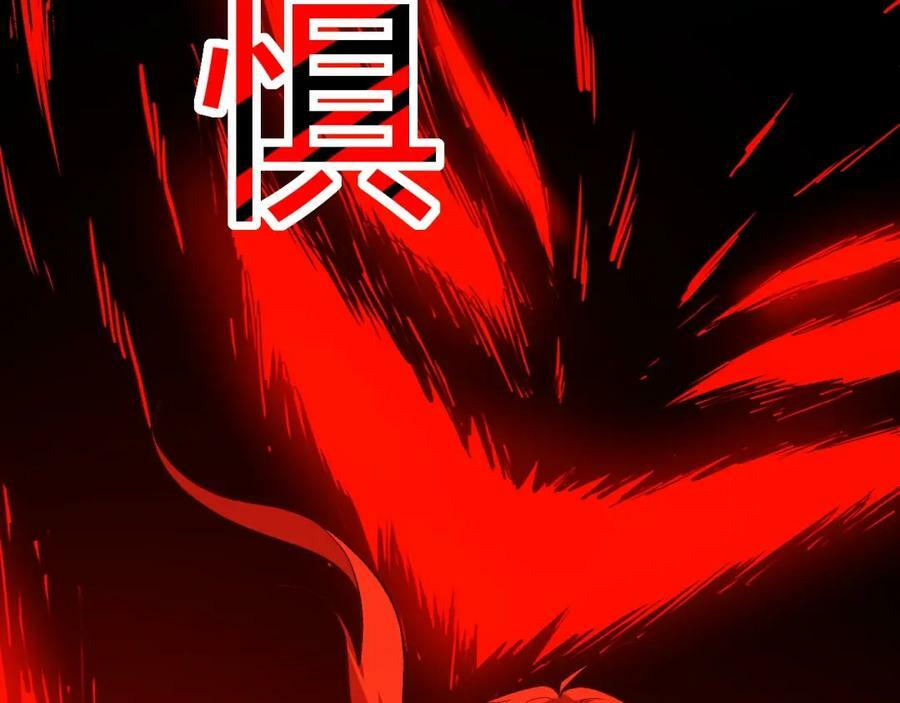 第74话 潜入的身份是面首？！43
