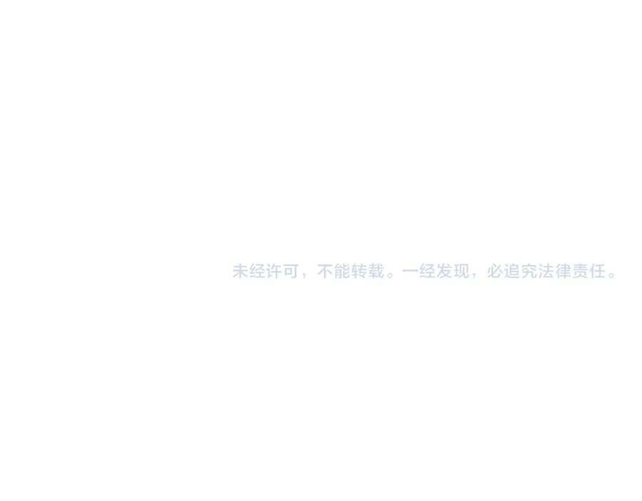 第62话 秦无双的压制力201