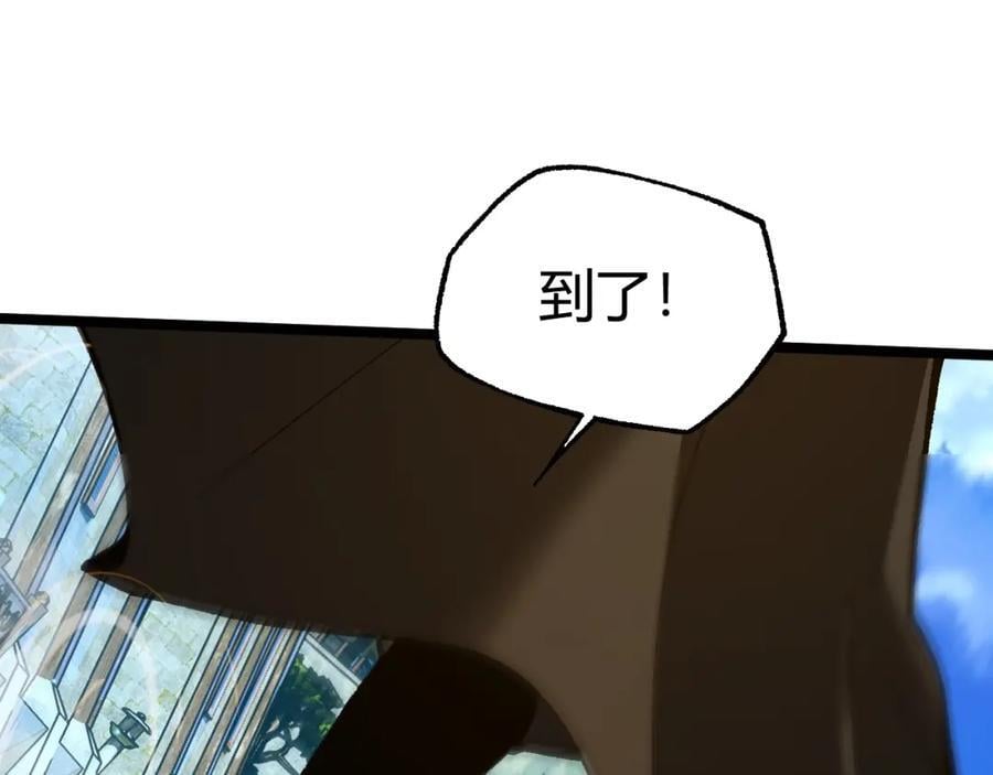 第80话 等你已久175