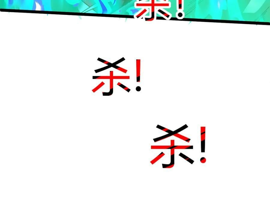 第64话 充满变数的赛制166