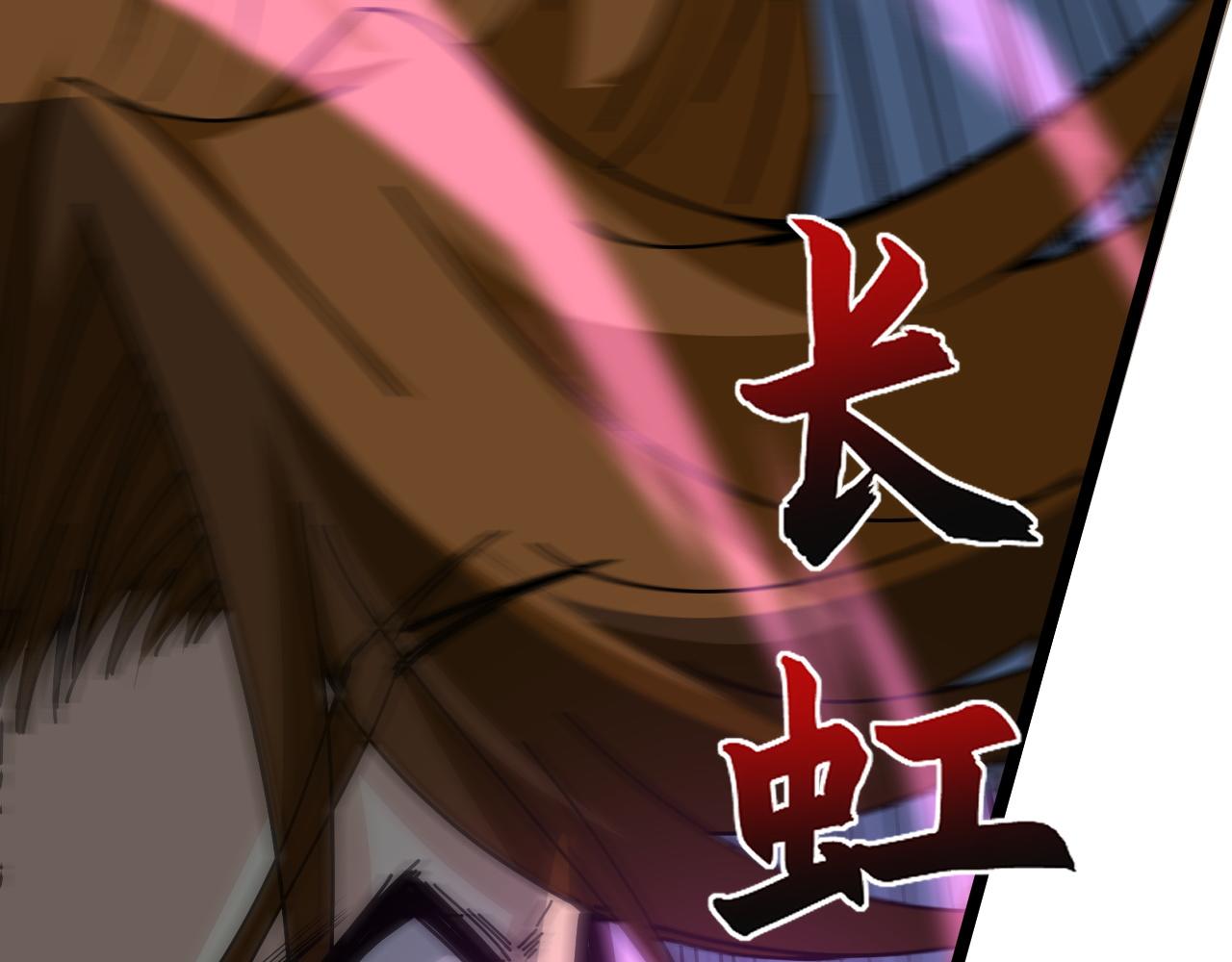 第20话 胜利者与失败者146