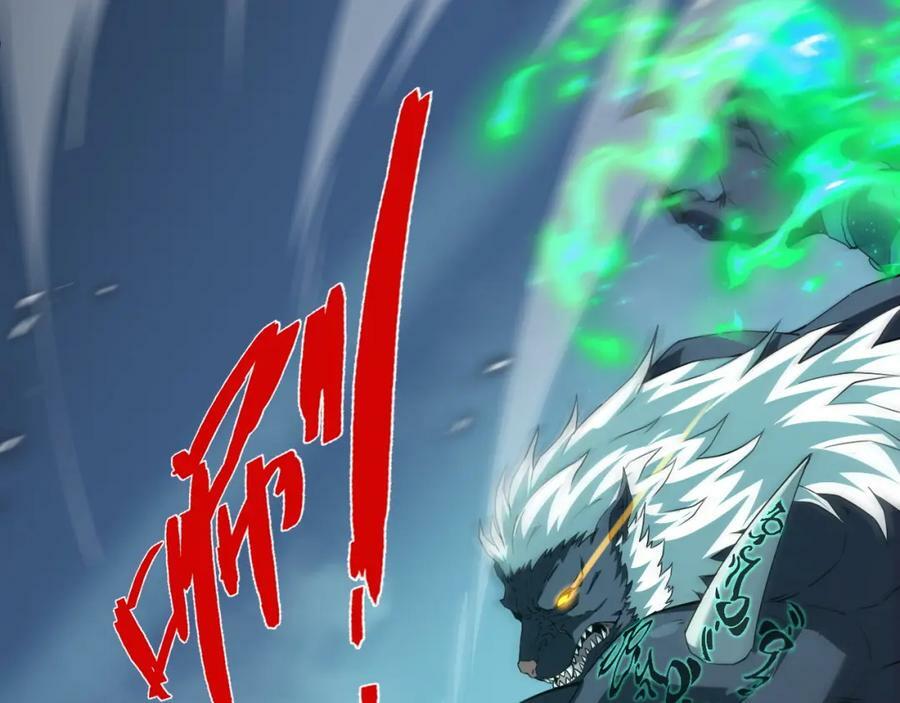 第65话 惨败？！101