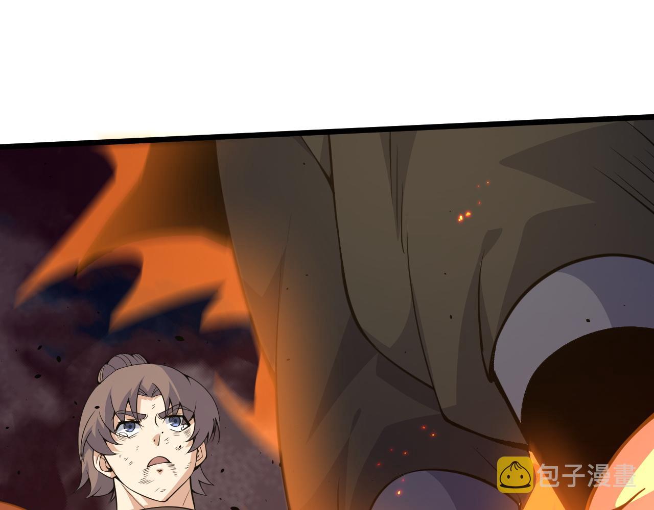 第28话 秦无双暴杀全场！0