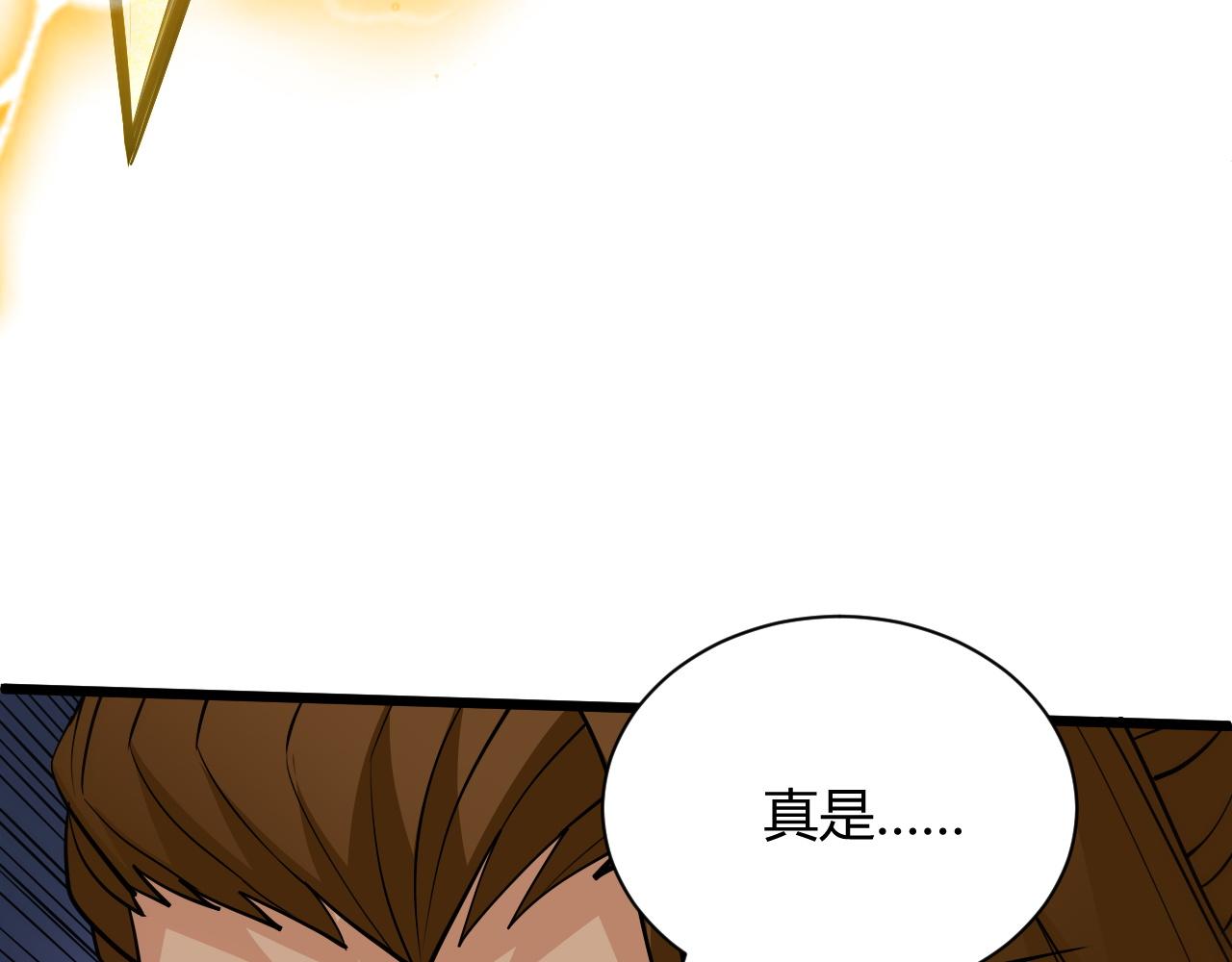 第20话 胜利者与失败者58