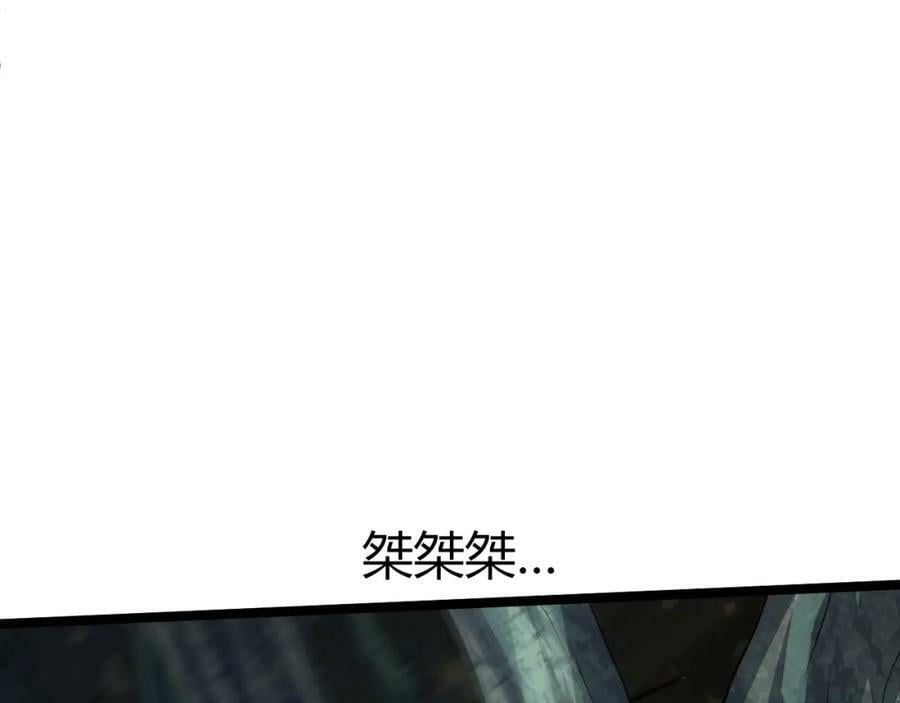 第71话 孤军深入18