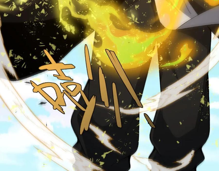 第79话 天命传承179