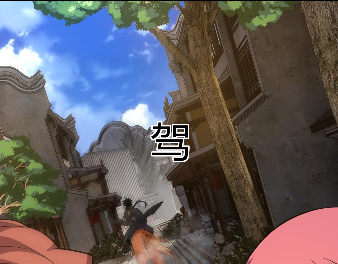 第30话 新的旅程120