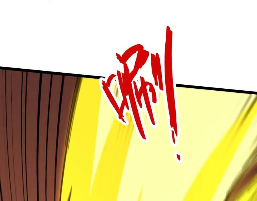 第69话 不死阎罗41