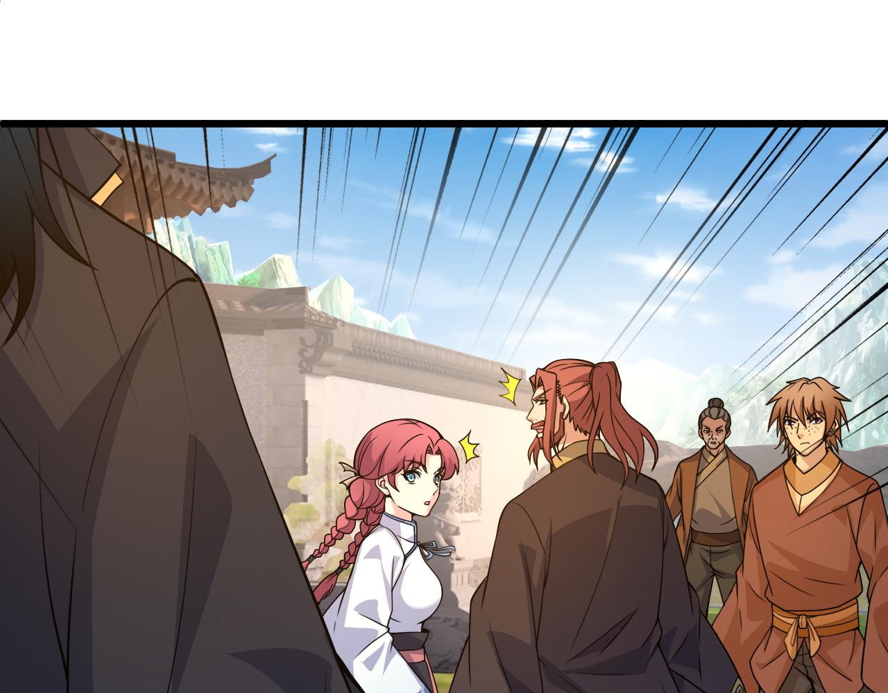 第6话 郡城再见！49