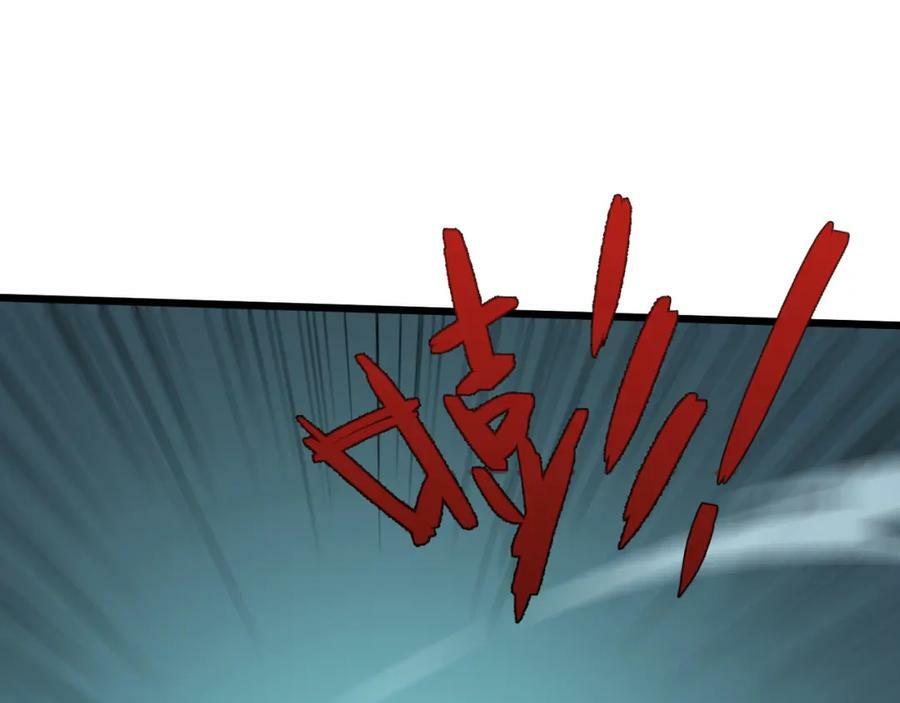 第58话 势如破竹的攻势95