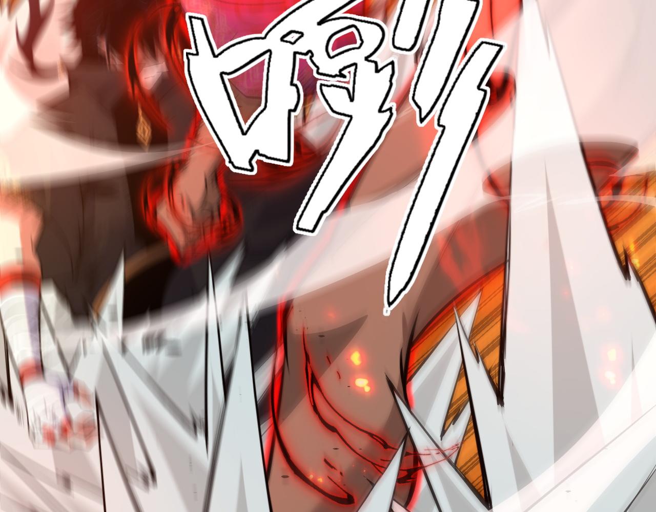 第32话 交好？！24