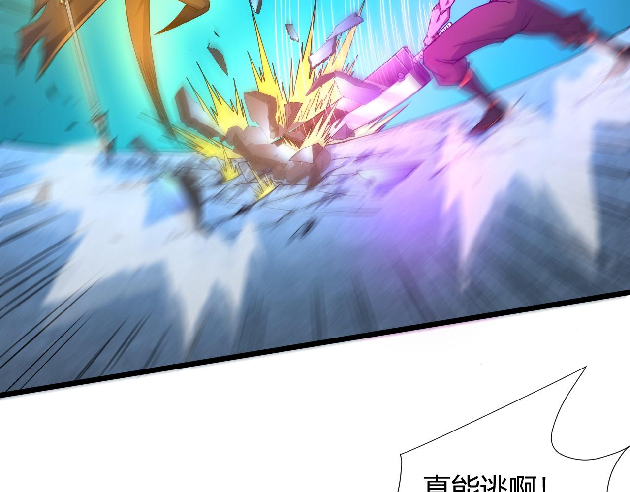 第19话 失败者与胜利者54