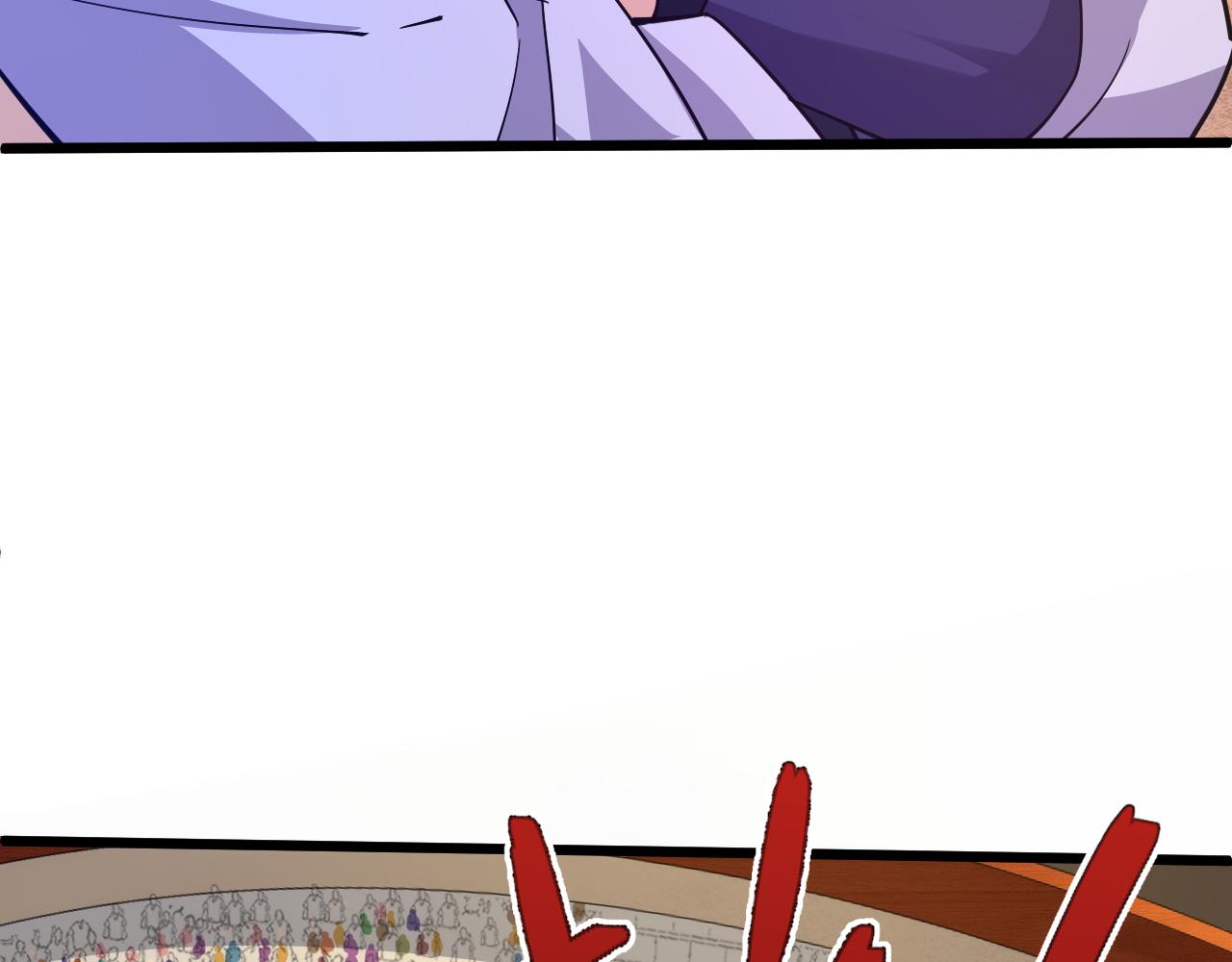 第21话 秦无双登场！25
