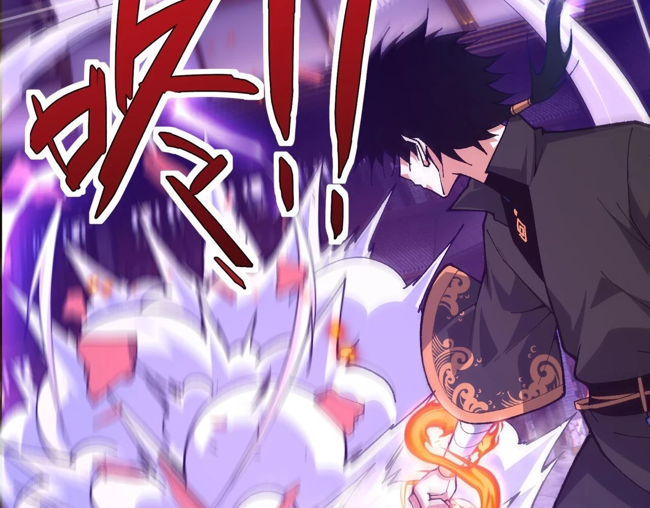 第51话 明争暗斗的万象谷166