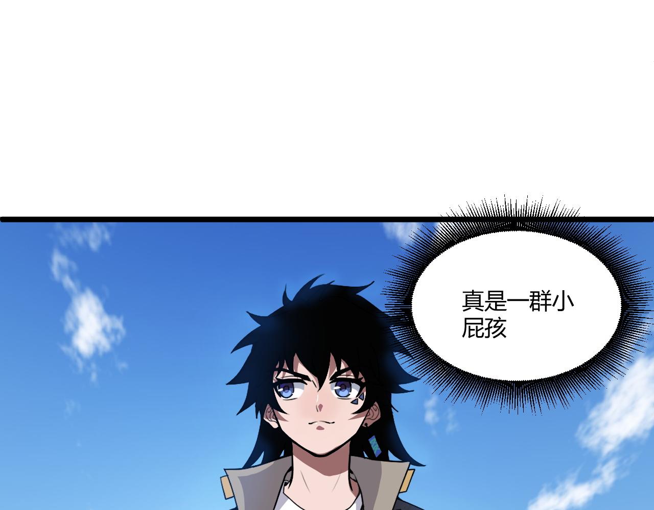 第2话 恶客登门挑衅！144