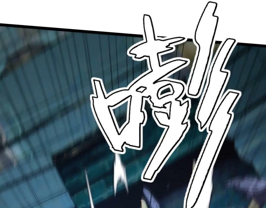 第76话 永恒之塔，末日守卫217