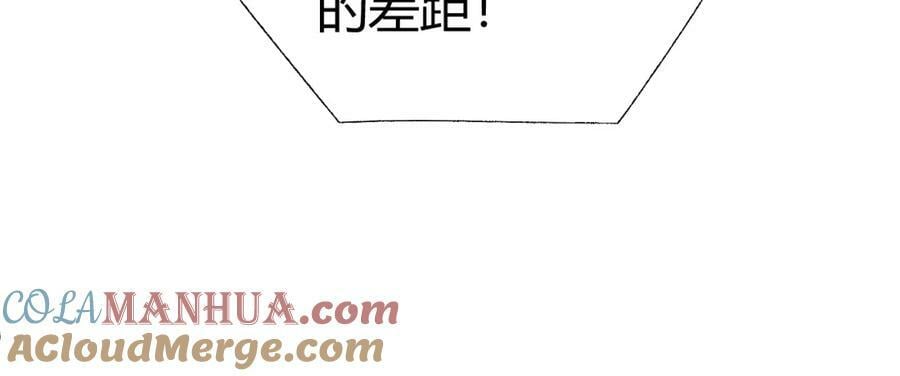 第73话 星罗殿大危机24