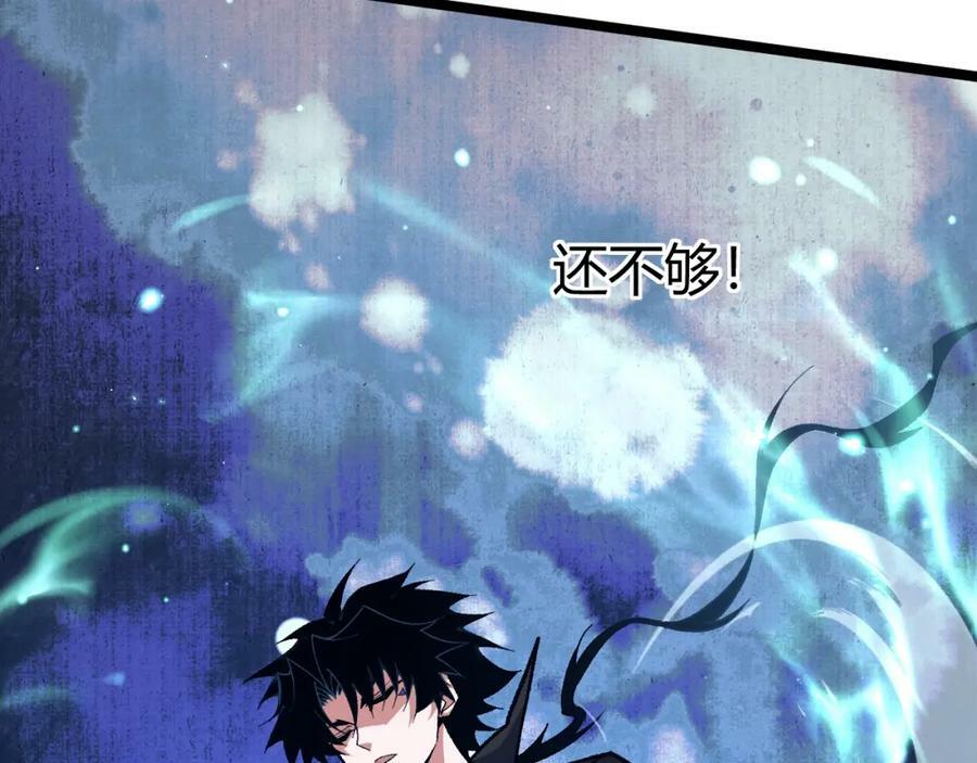第77话 神秘女将165