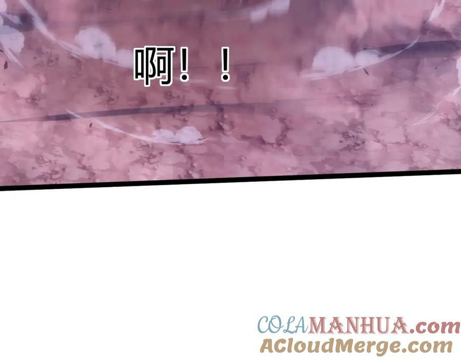第73话 星罗殿大危机128