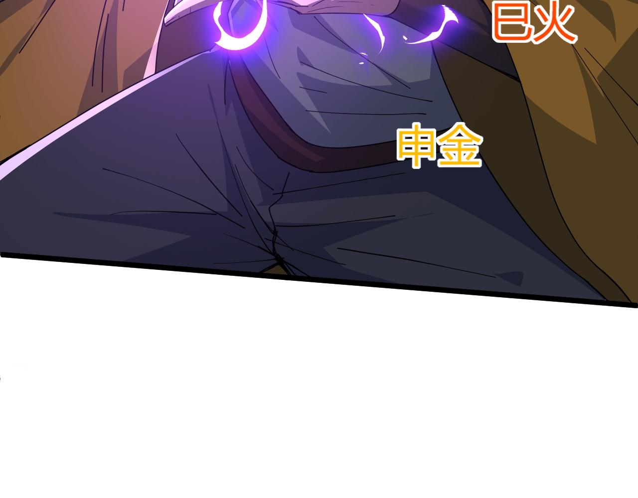第24话 破阵！56
