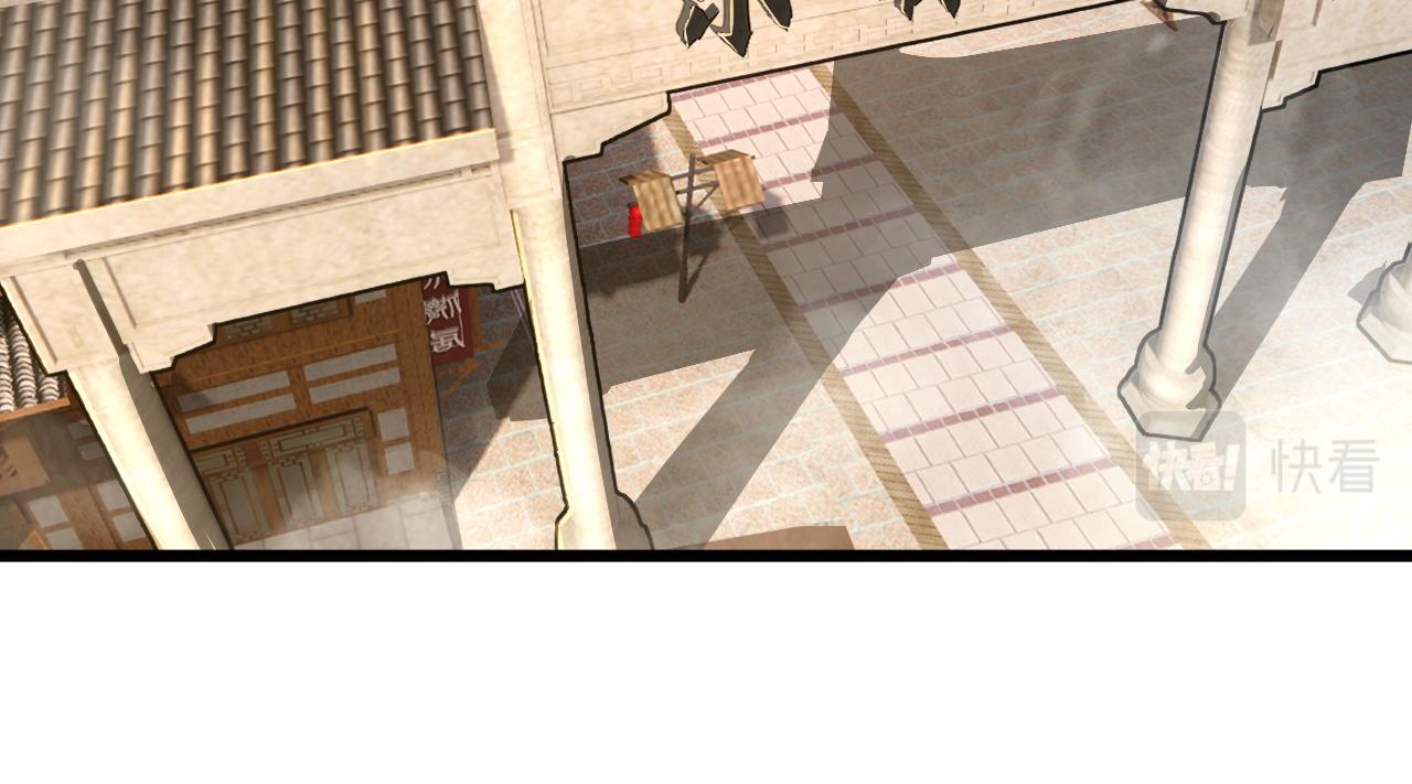 第29话 秦无双会见神秘人28