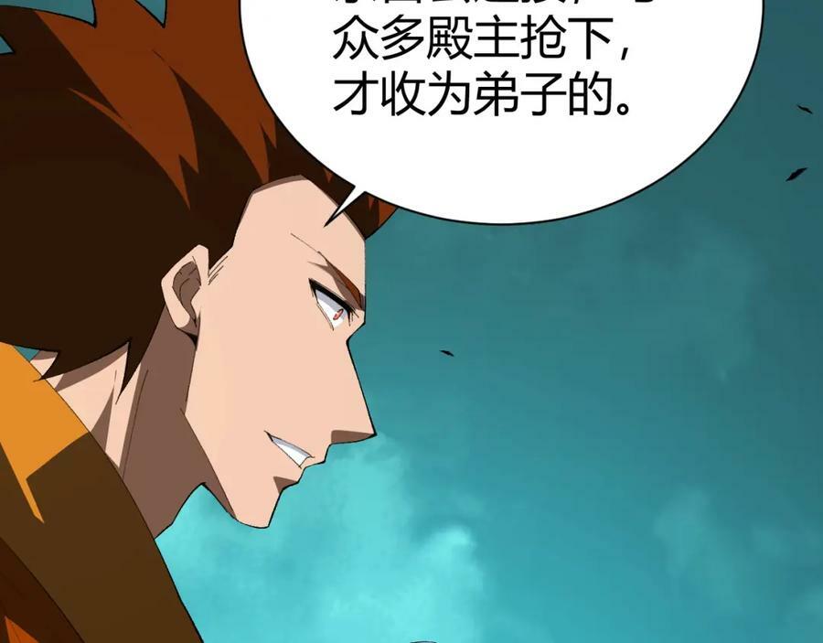 第60话 无力回天126
