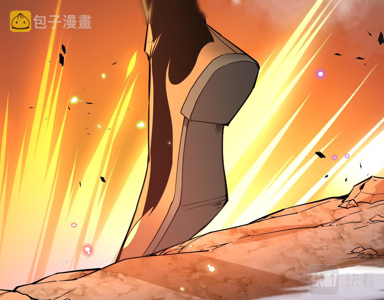 第44话 洞庭奇遇81