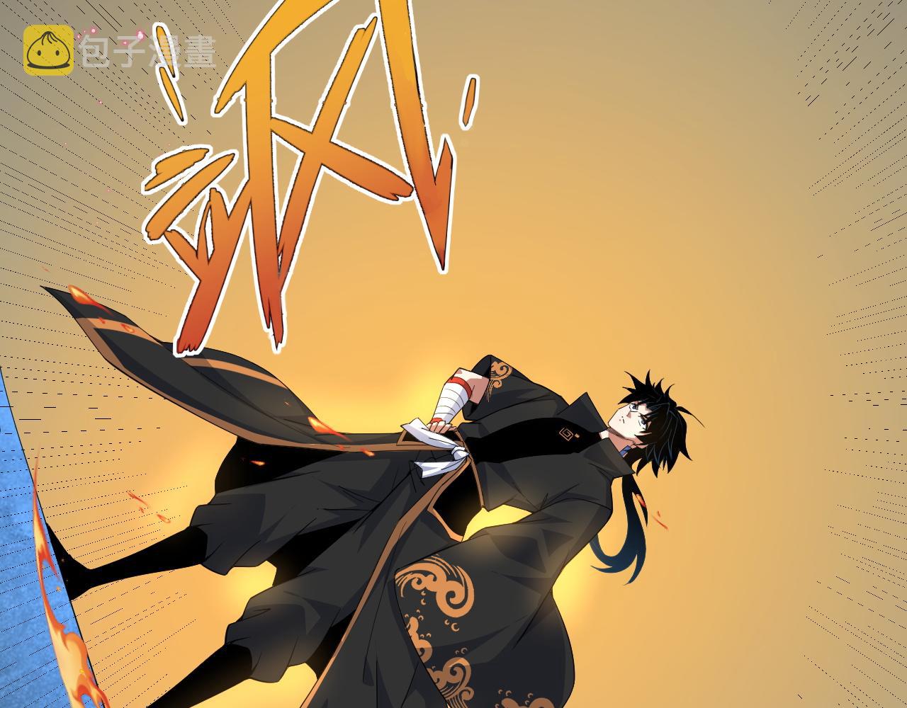 第21话 秦无双登场！147