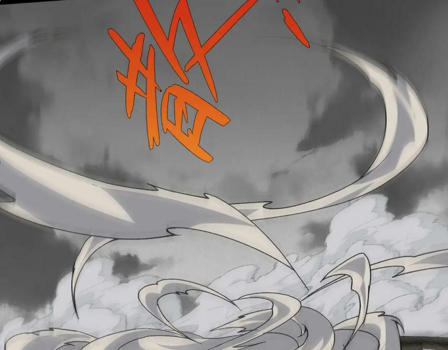 第70话 同归于尽？！109