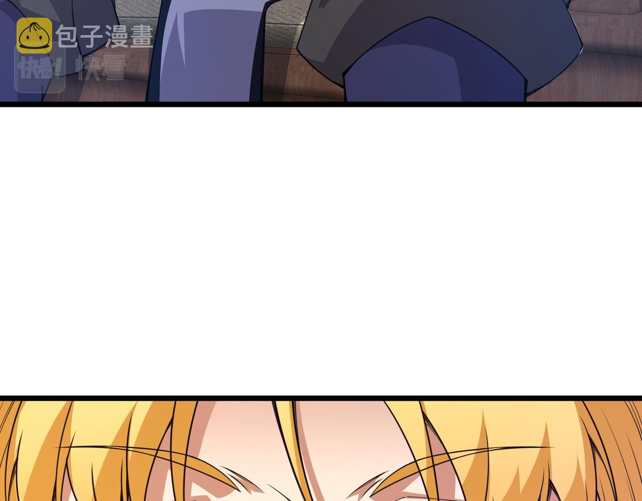 第14话 挑战豪门！！93