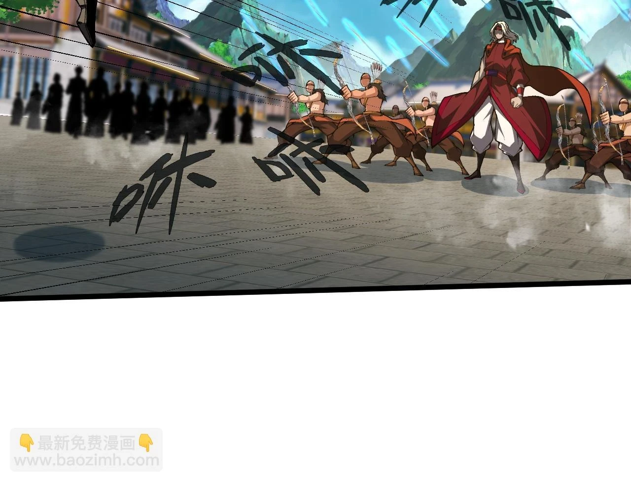 第55话 风卷残云109