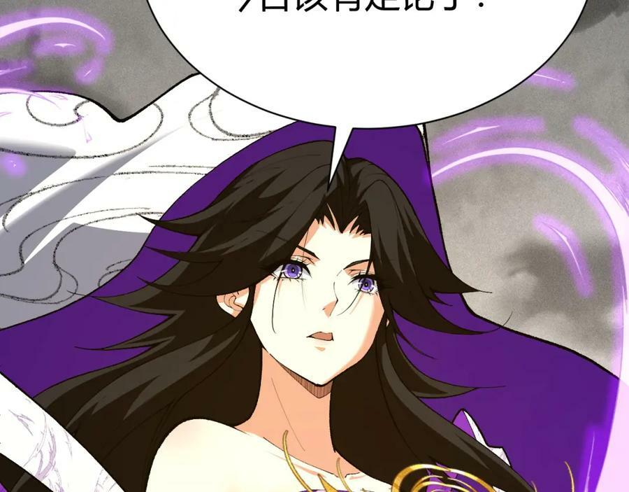 第57话 全线崩溃46
