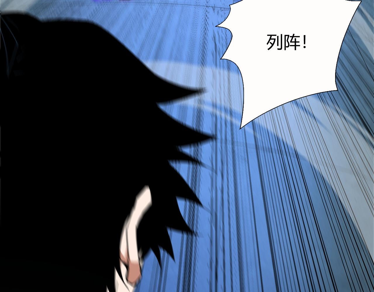 第24话 破阵！52