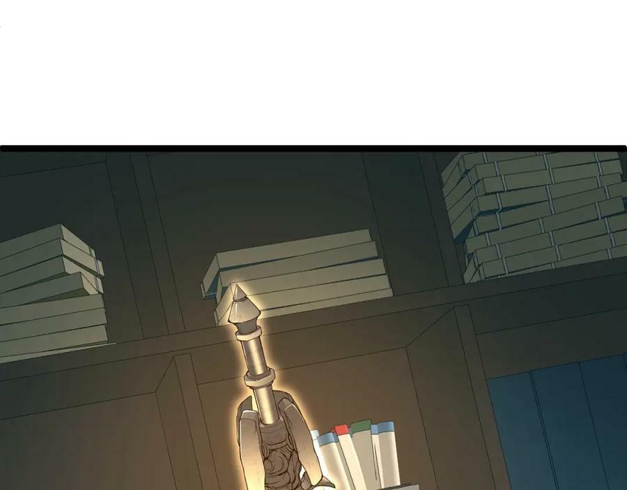 第73话 星罗殿大危机69