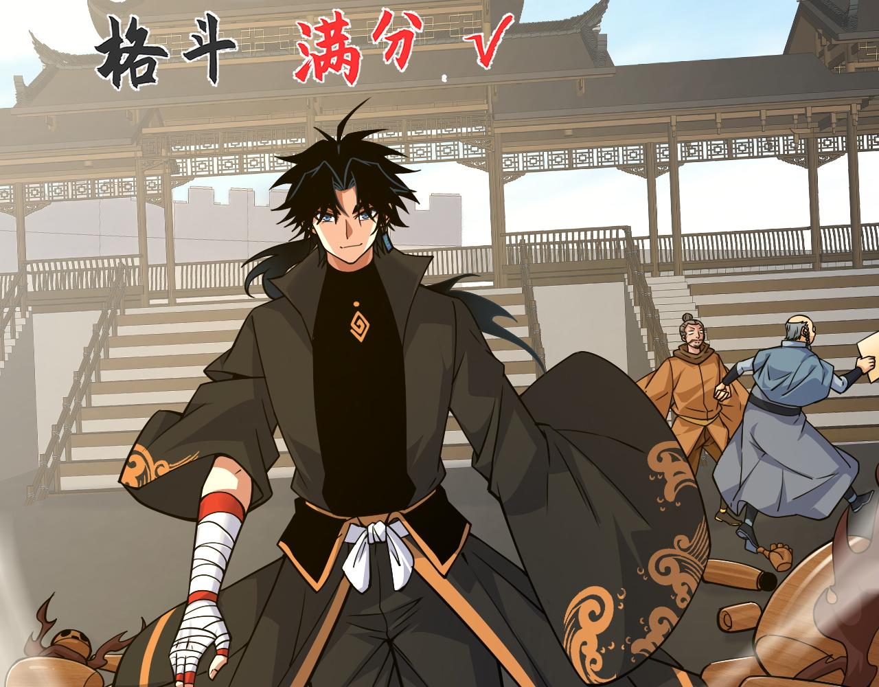 第10话 武童测试屡破记录！87