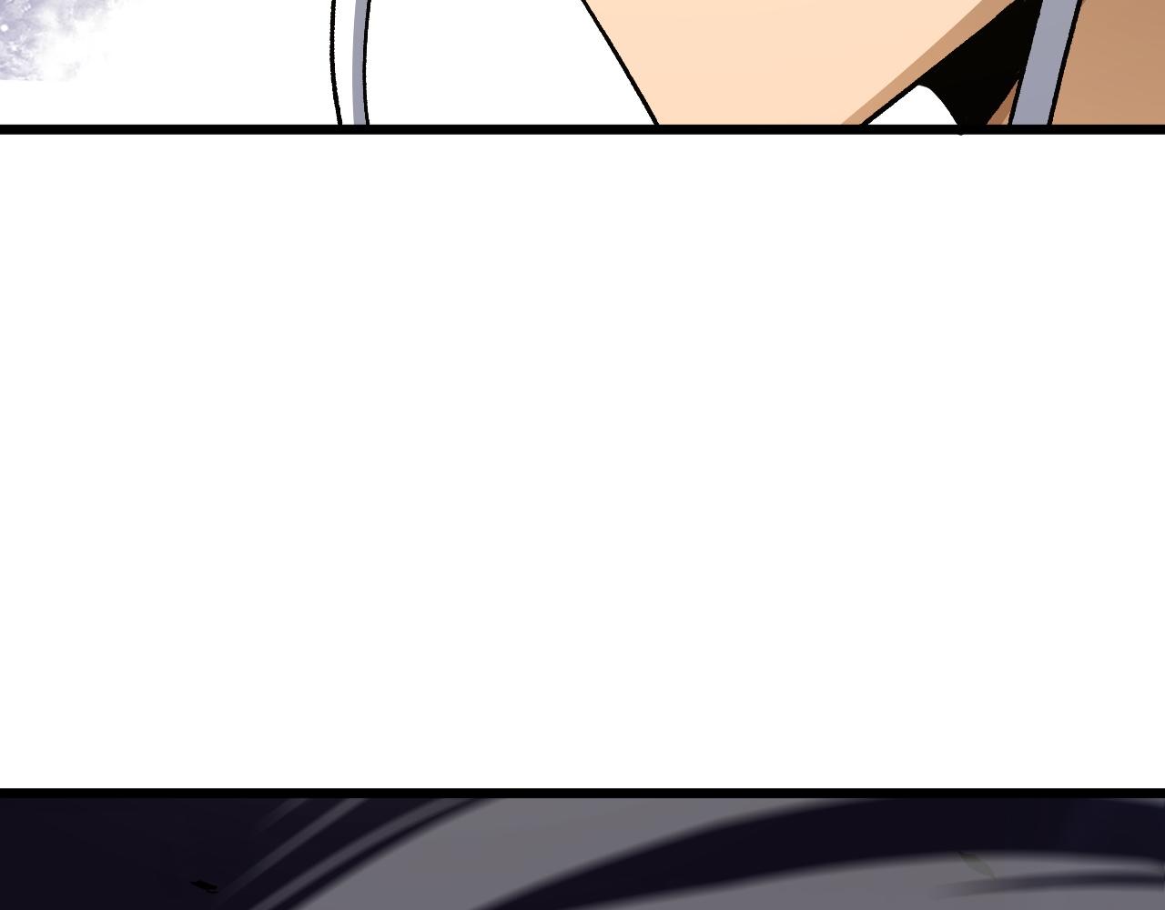 第39话 砸招牌！132
