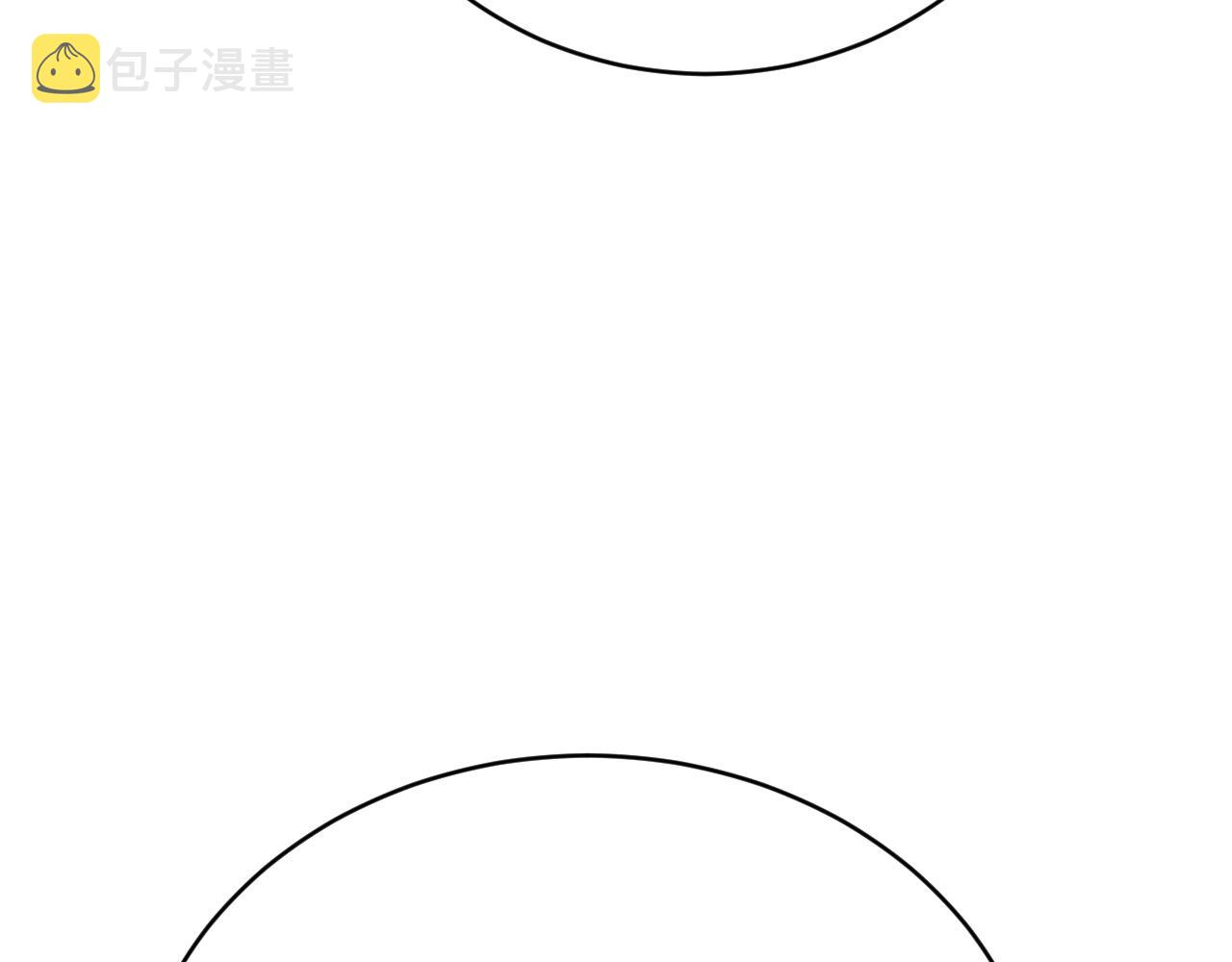 第47话 秦无双虐杀厉无忌！133