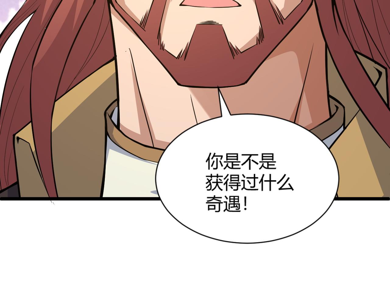 第15话 以一敌众58