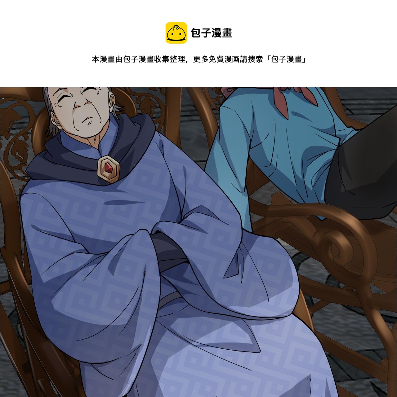 第10话 武童测试屡破记录！12