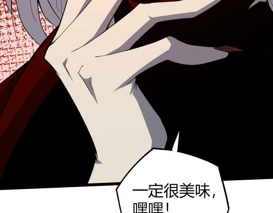 第69话 不死阎罗98