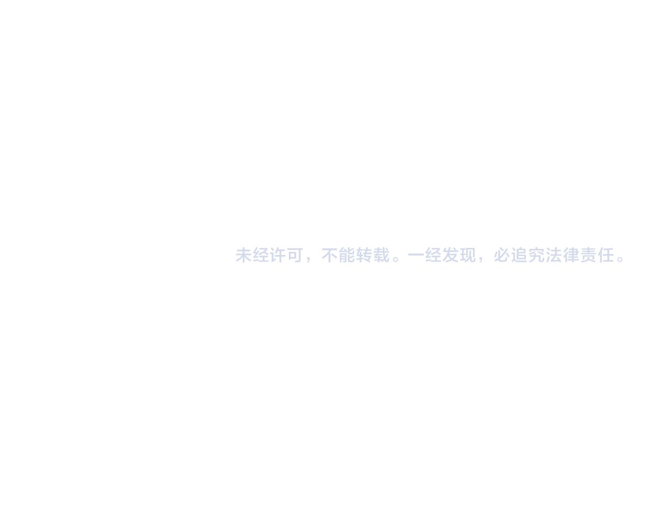 第33话 武童试炼打响！207