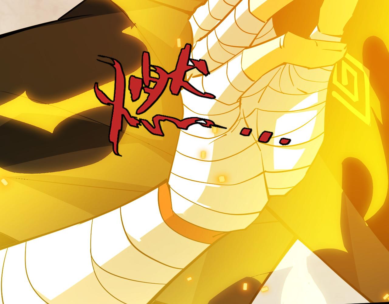 第39话 砸招牌！40