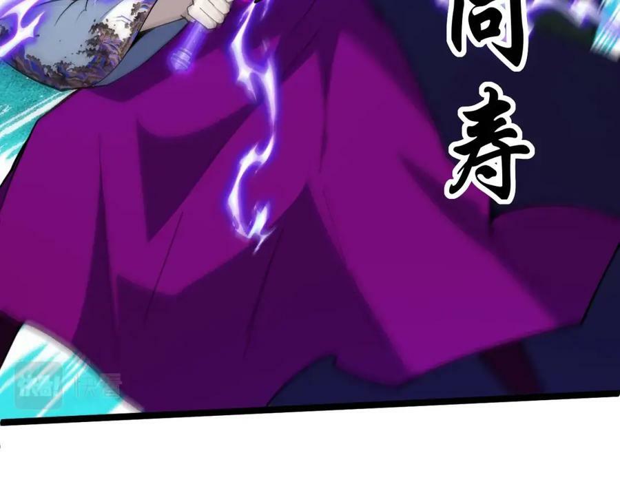 第71话 孤军深入55