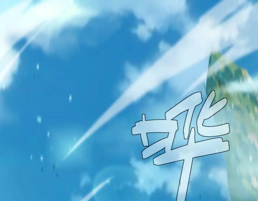 第61话 一骑绝尘158