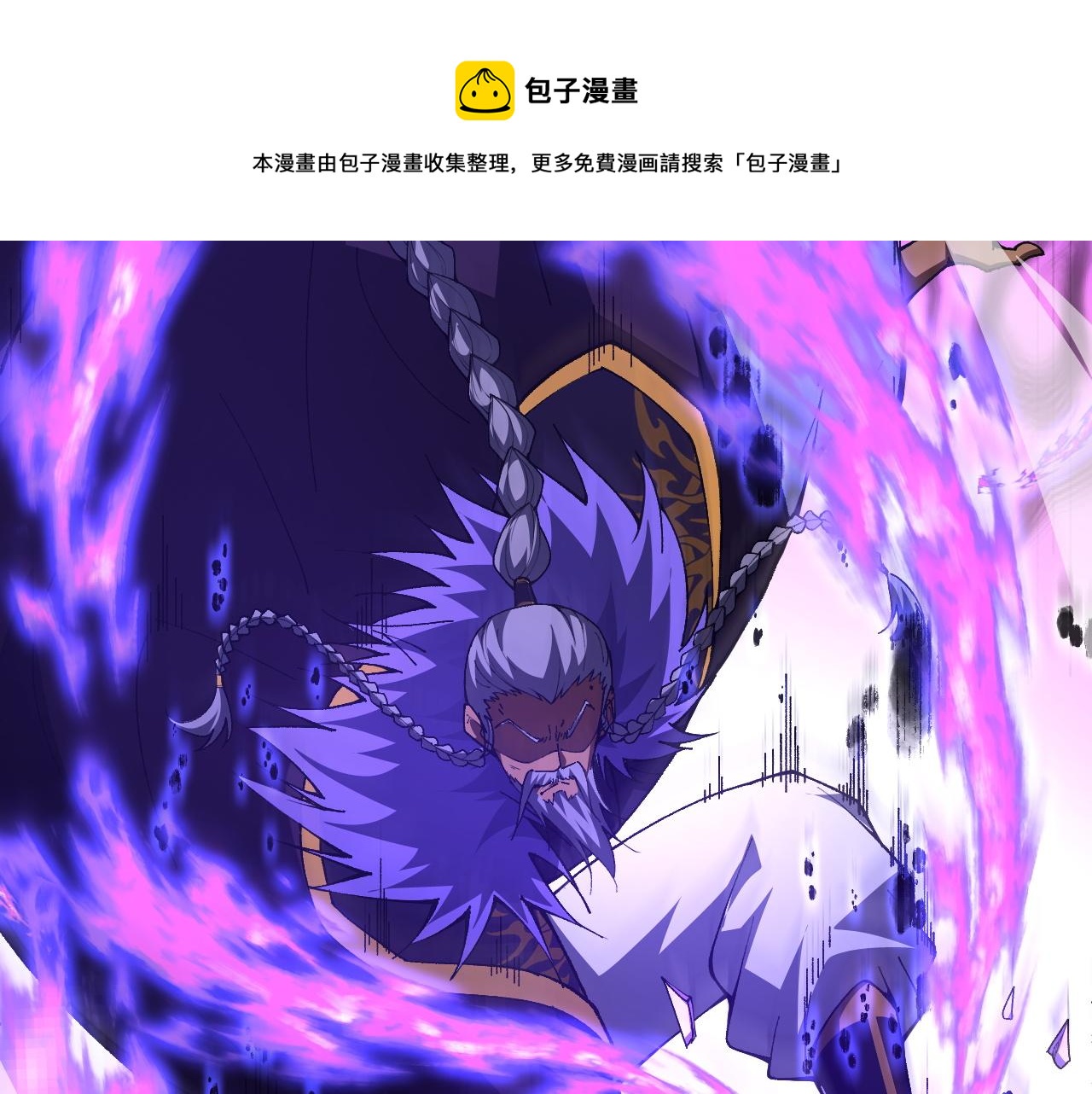 第42话 赤木王196