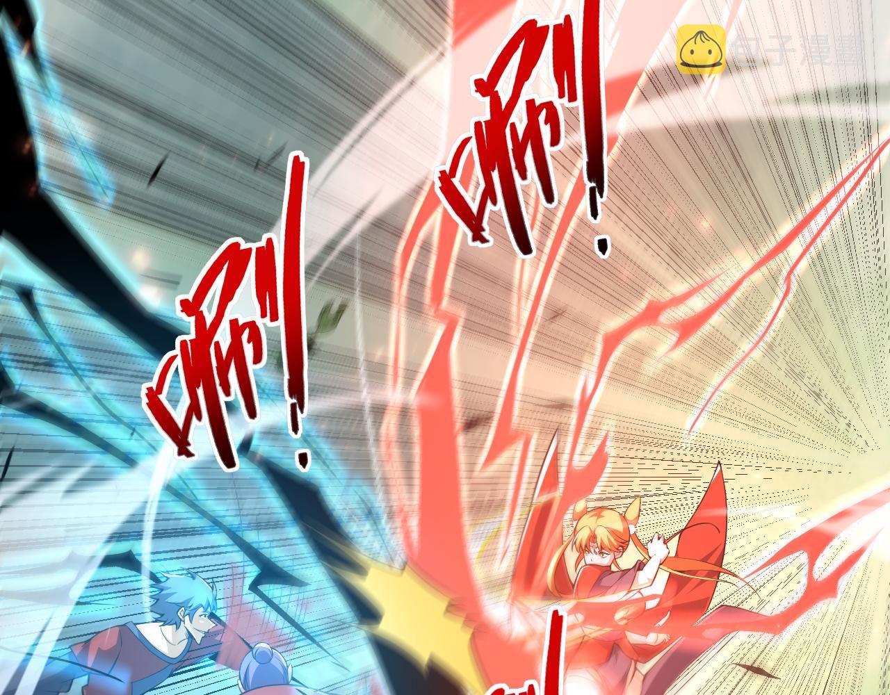 第34话 残酷的竞争！83