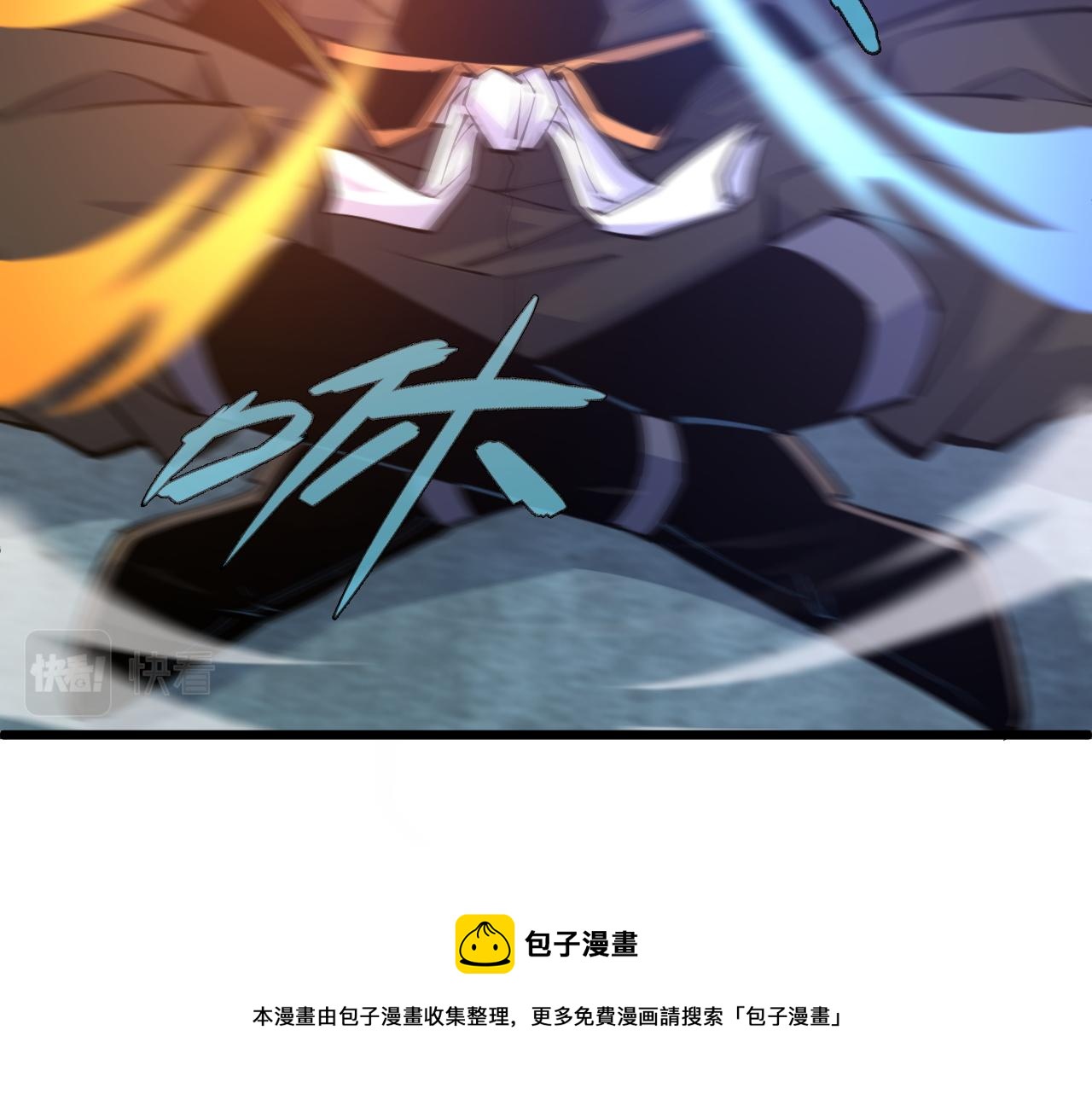 第15话 以一敌众130