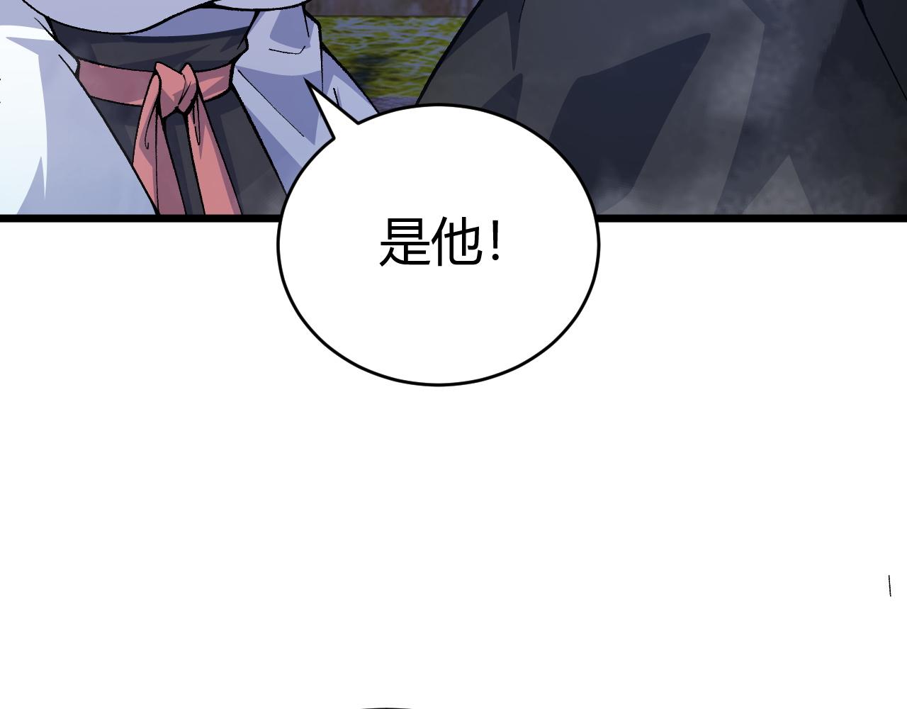 第43话 最大的危机128